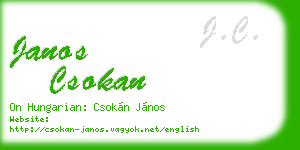 janos csokan business card